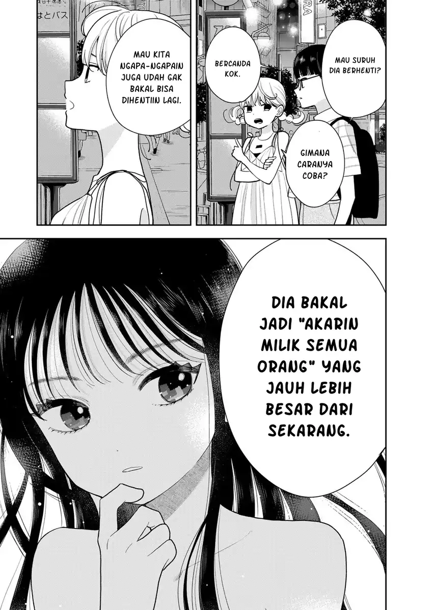 Boku dake ga Shitterun daze Chapter 15 Gambar 29