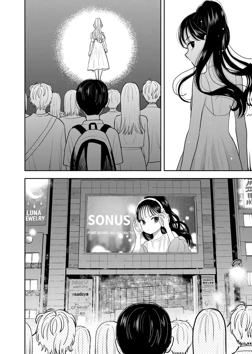 Boku dake ga Shitterun daze Chapter 15 Gambar 31