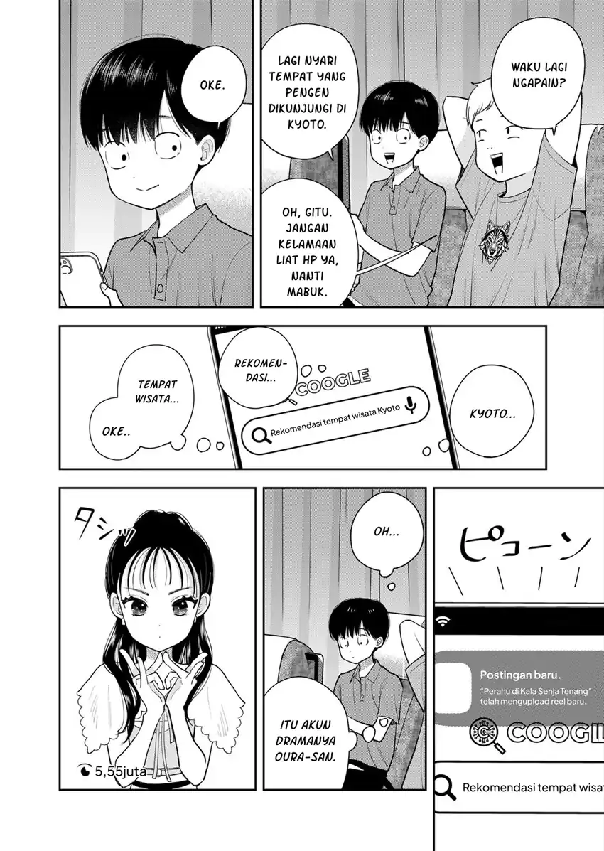 Boku dake ga Shitterun daze Chapter 15 Gambar 33