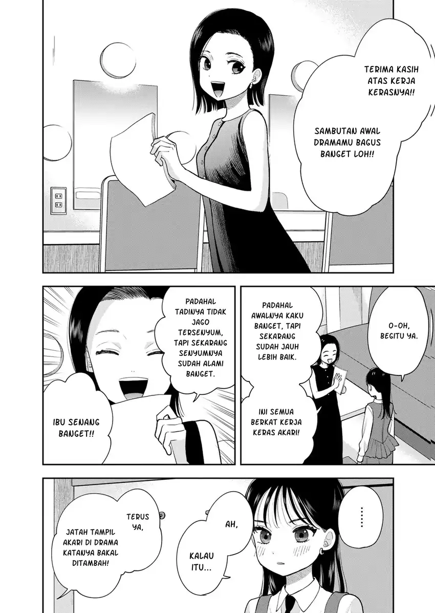 Boku dake ga Shitterun daze Chapter 15 halaman 6