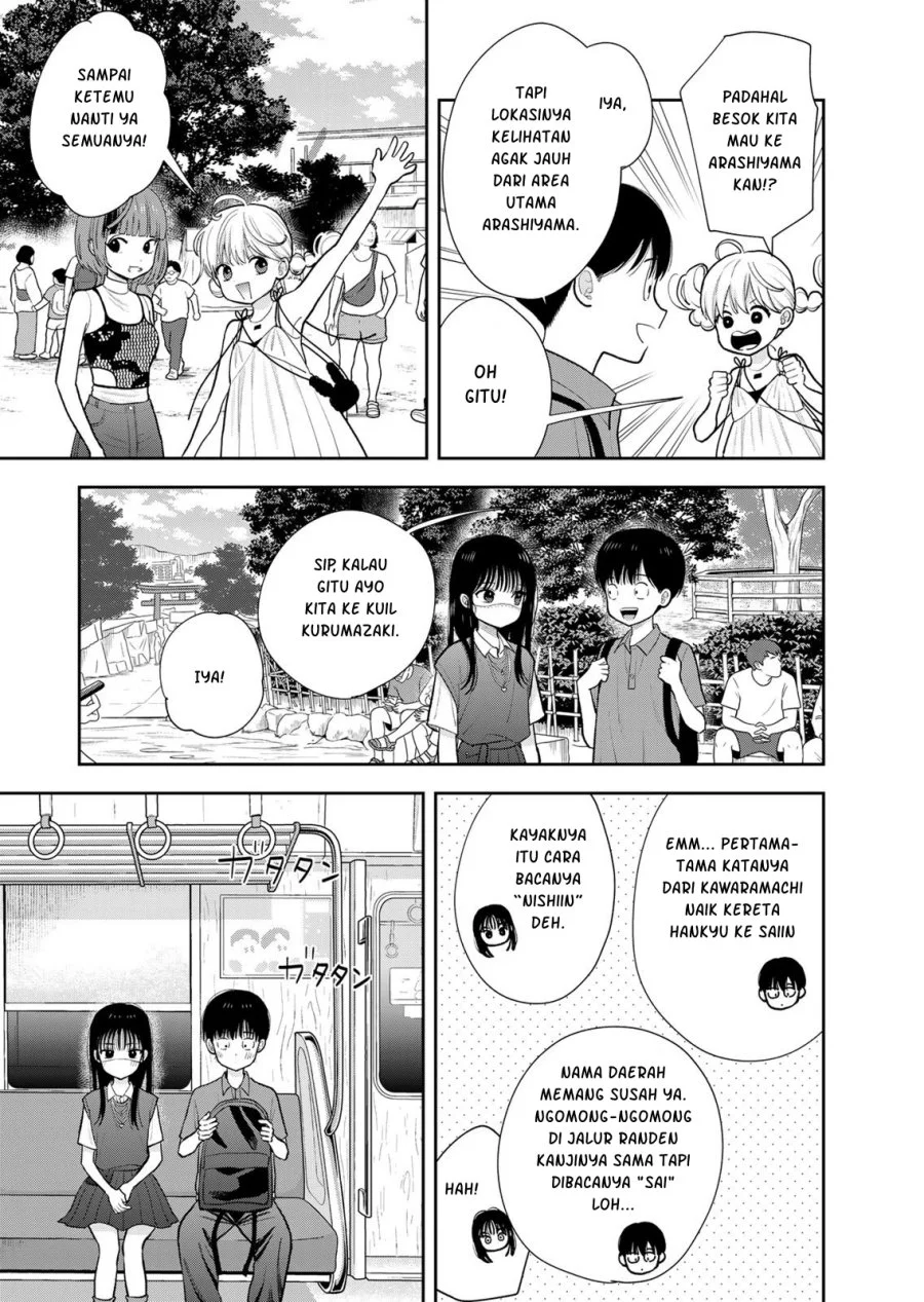 Boku dake ga Shitterun daze Chapter 16 halaman 13