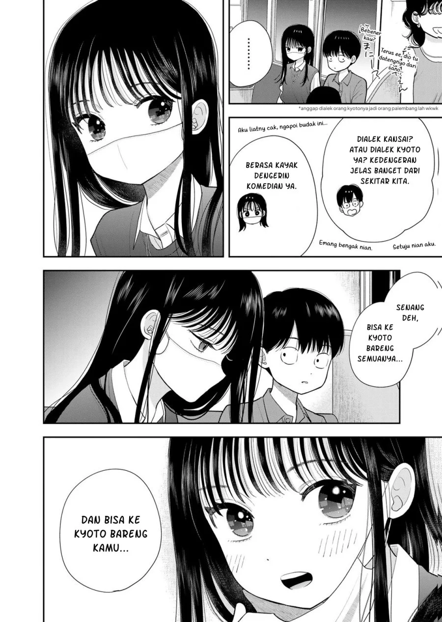 Boku dake ga Shitterun daze Chapter 16 halaman 14