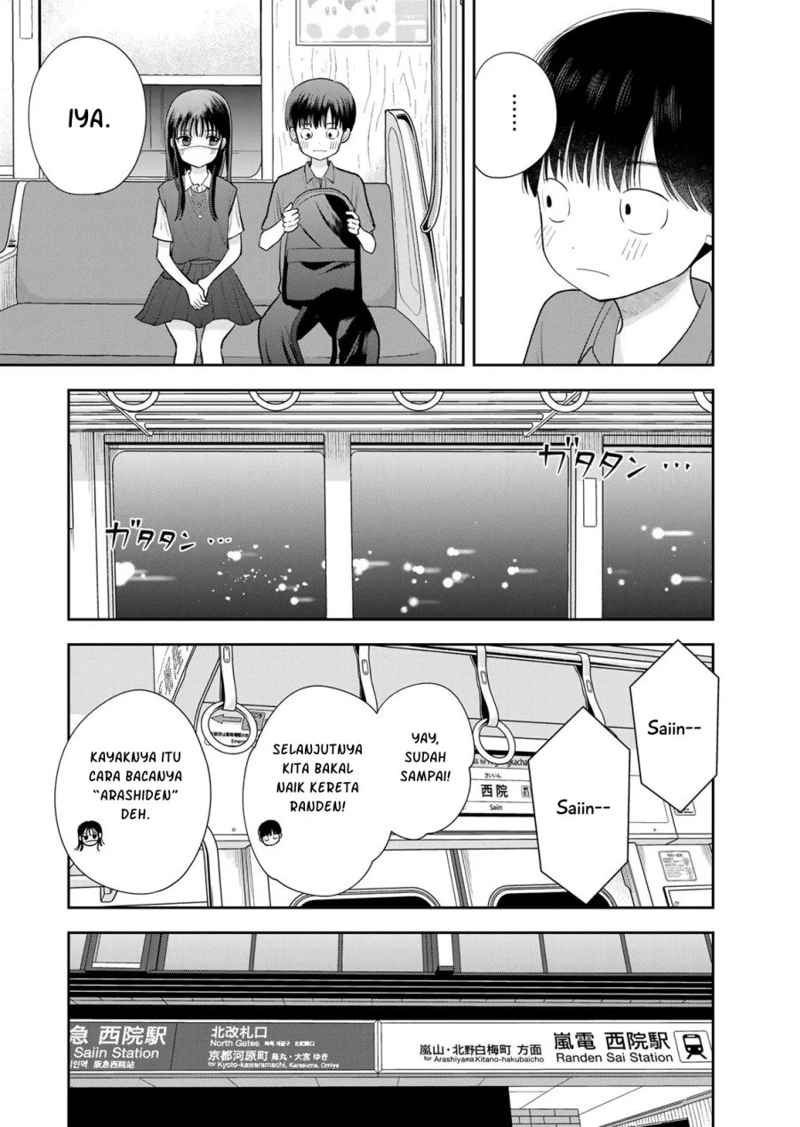 Boku dake ga Shitterun daze Chapter 16 halaman 15