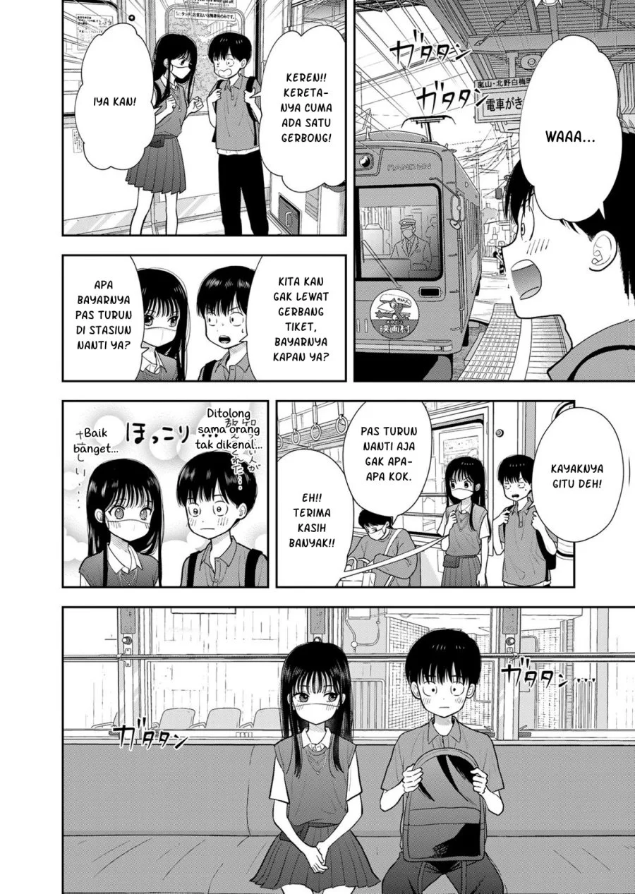 Boku dake ga Shitterun daze Chapter 16 halaman 16