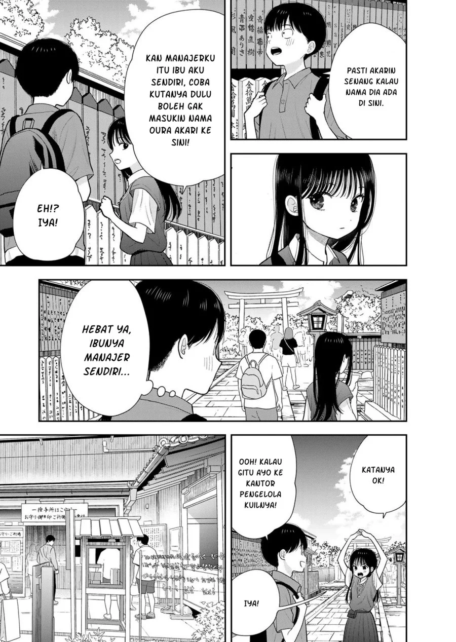 Boku dake ga Shitterun daze Chapter 16 halaman 19