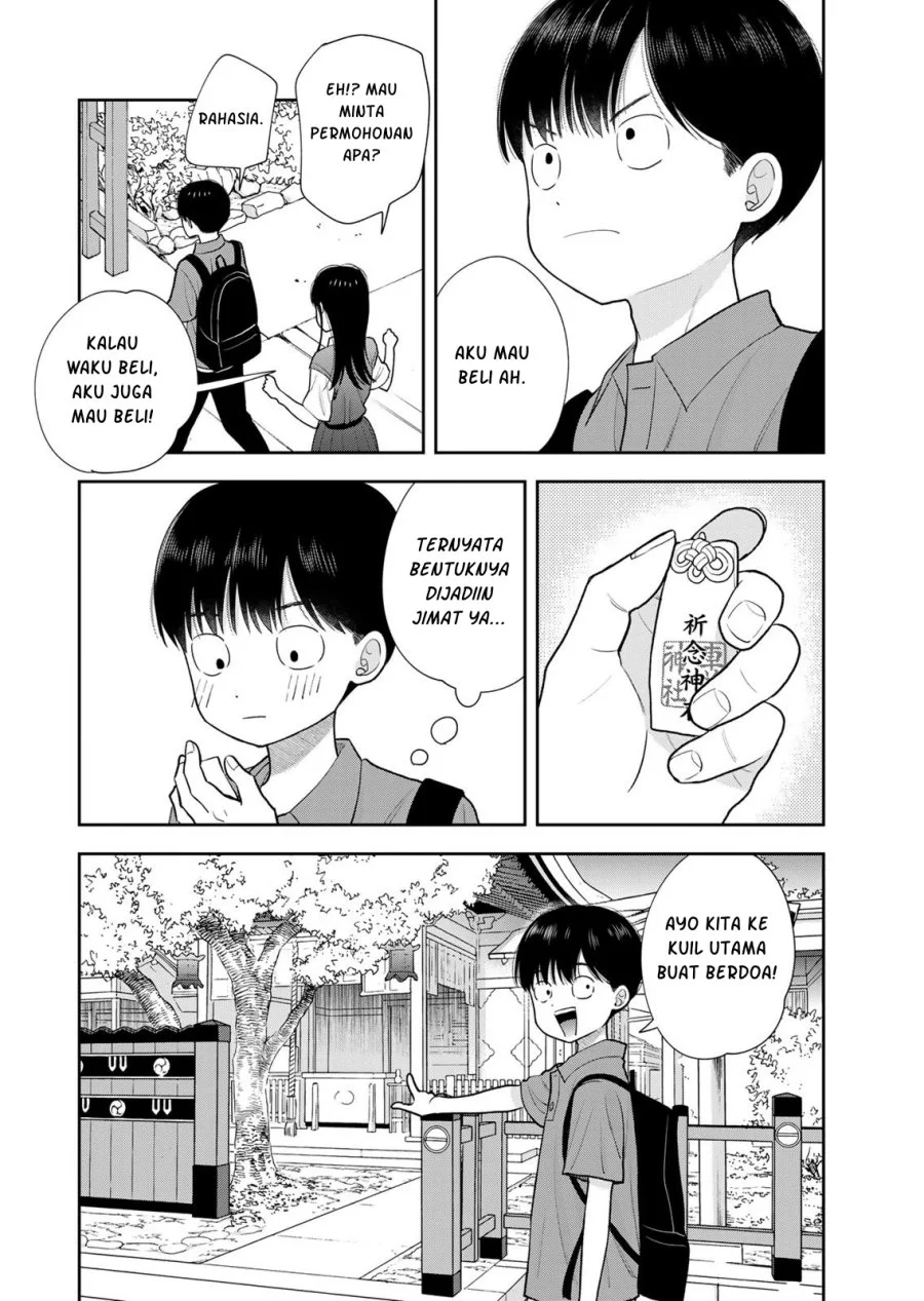 Boku dake ga Shitterun daze Chapter 16 halaman 21