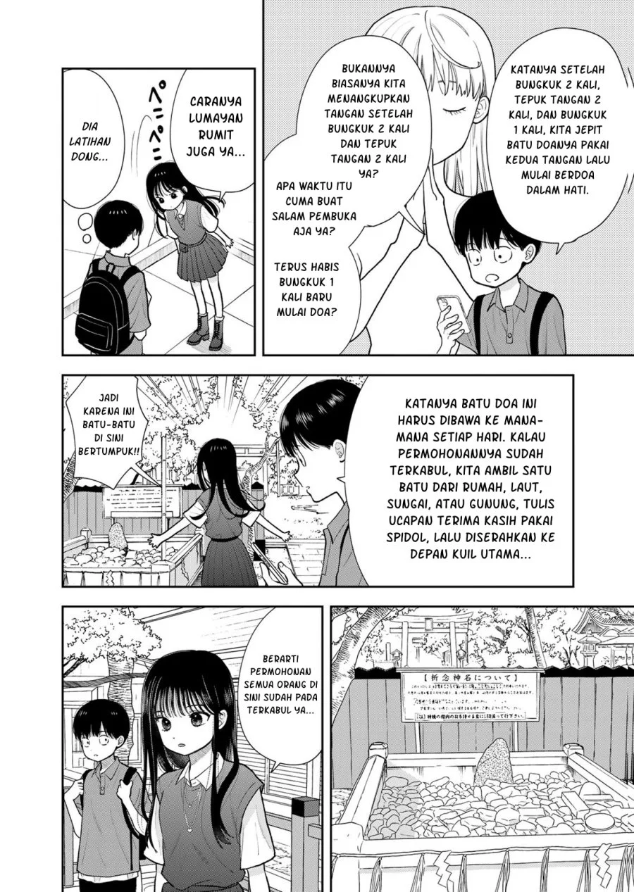 Boku dake ga Shitterun daze Chapter 16 halaman 22