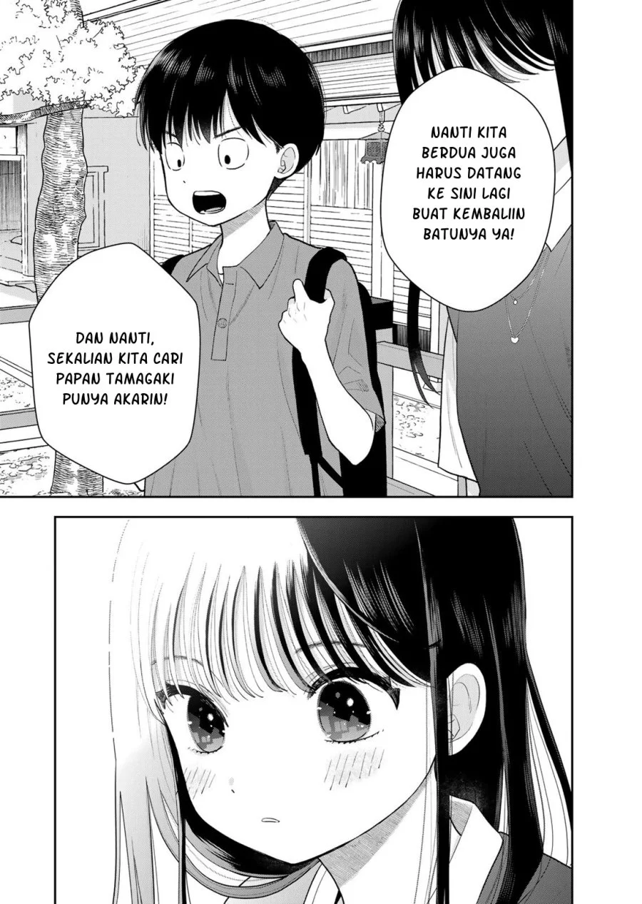 Boku dake ga Shitterun daze Chapter 16 halaman 23
