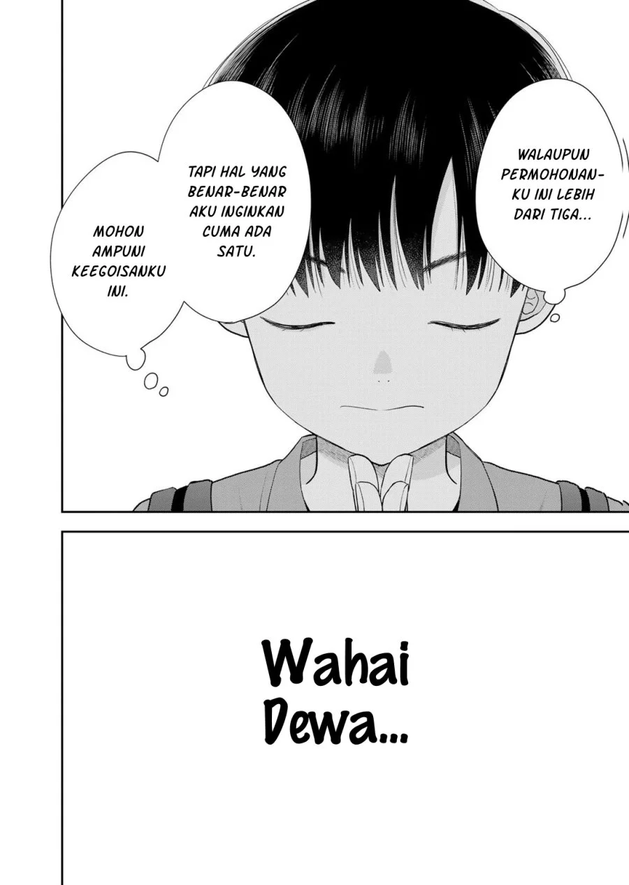 Boku dake ga Shitterun daze Chapter 16 halaman 27