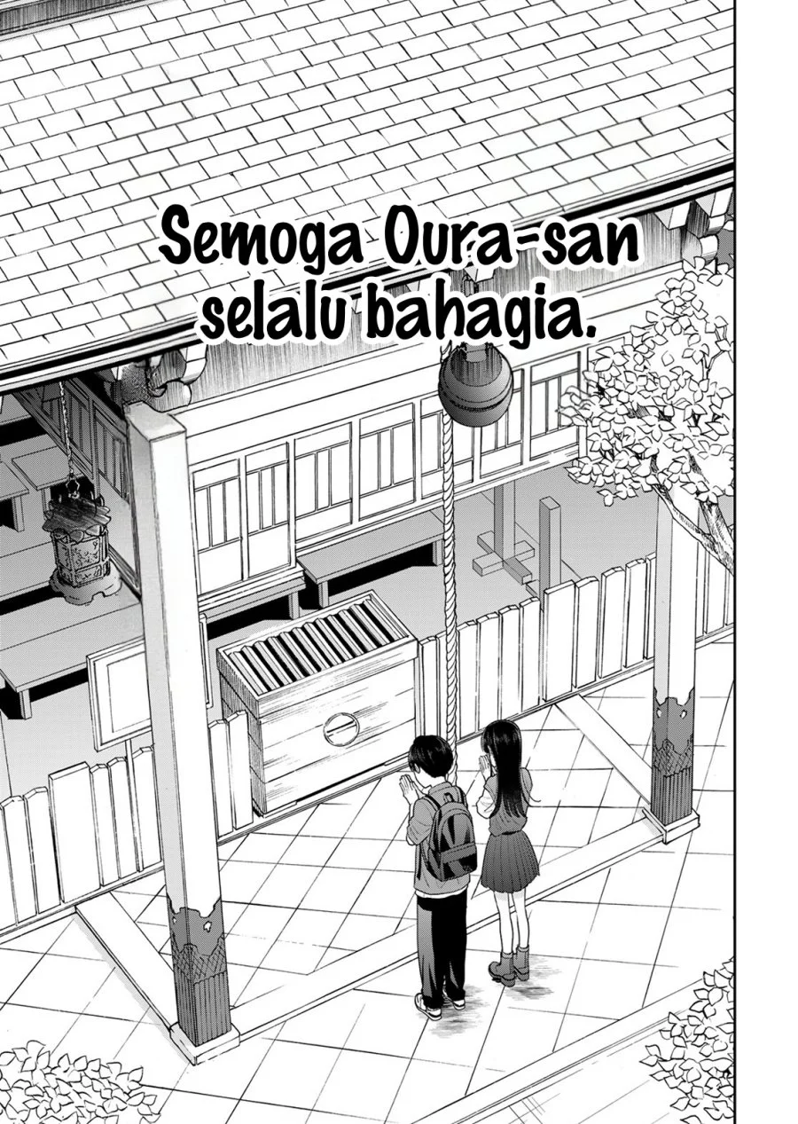 Boku dake ga Shitterun daze Chapter 16 halaman 28