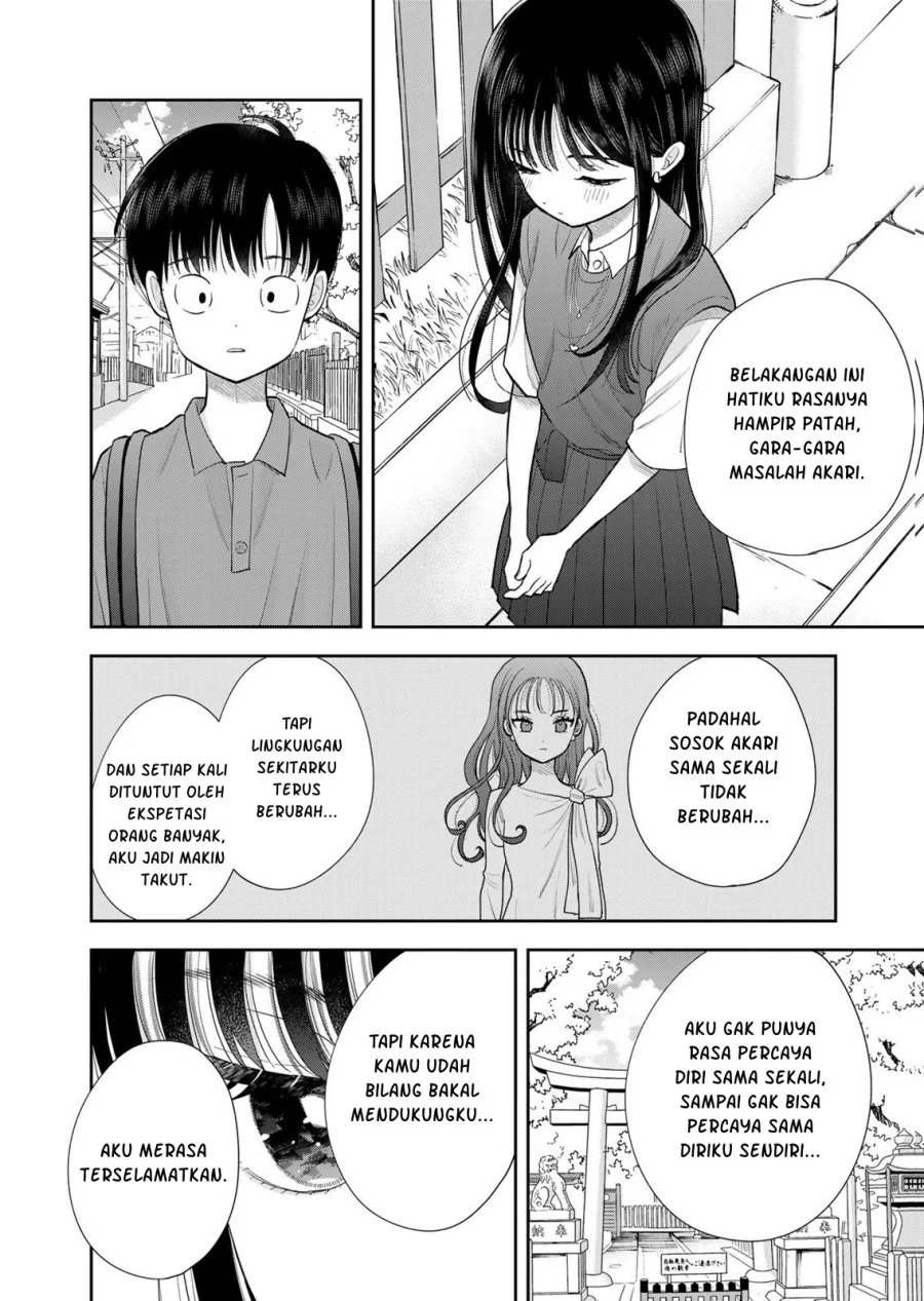 Boku dake ga Shitterun daze Chapter 16 Gambar 32