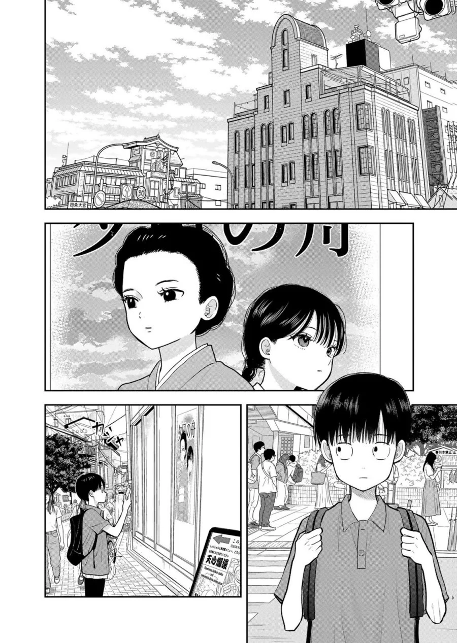 Boku dake ga Shitterun daze Chapter 16 Gambar 38