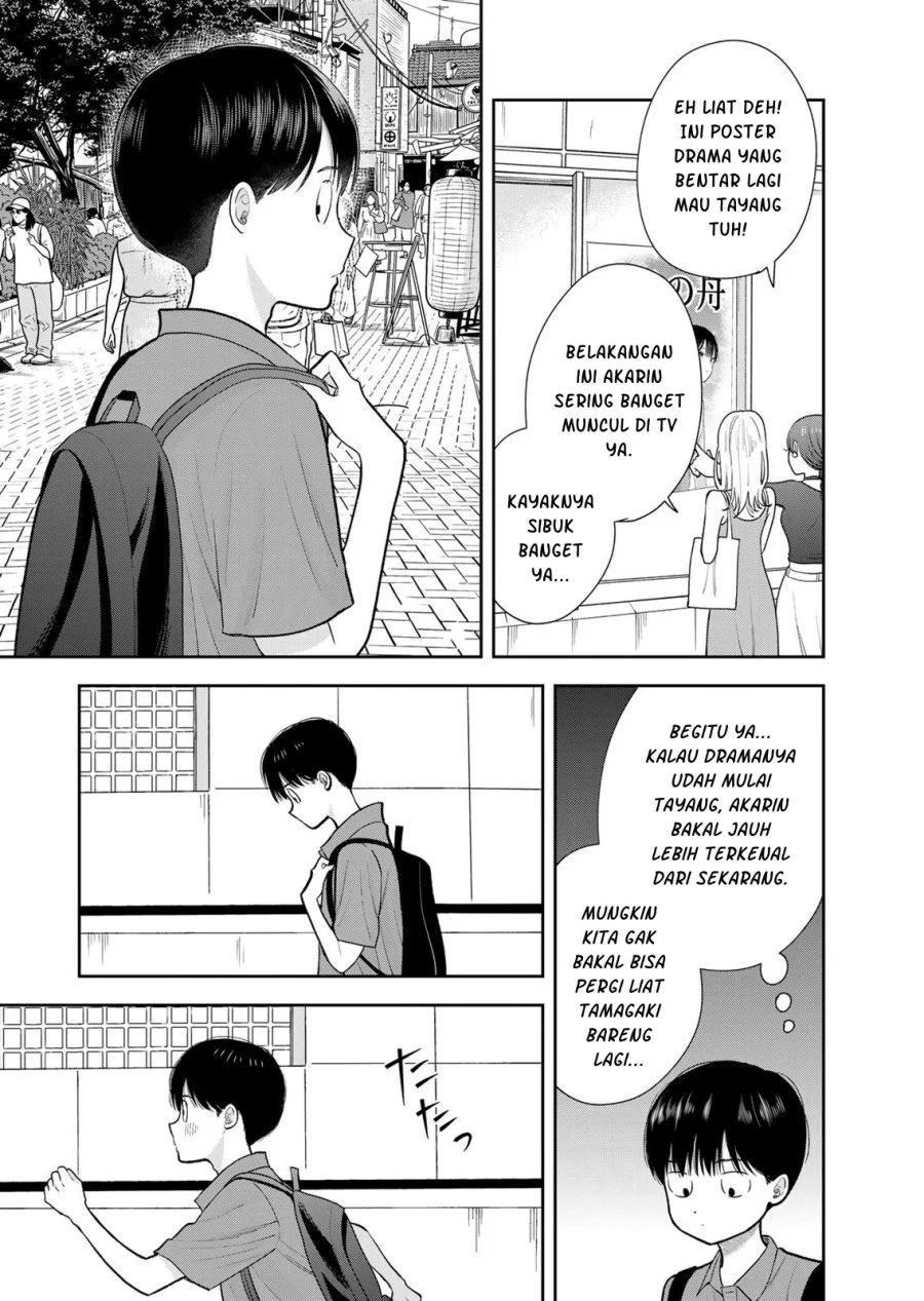 Boku dake ga Shitterun daze Chapter 16 Gambar 39