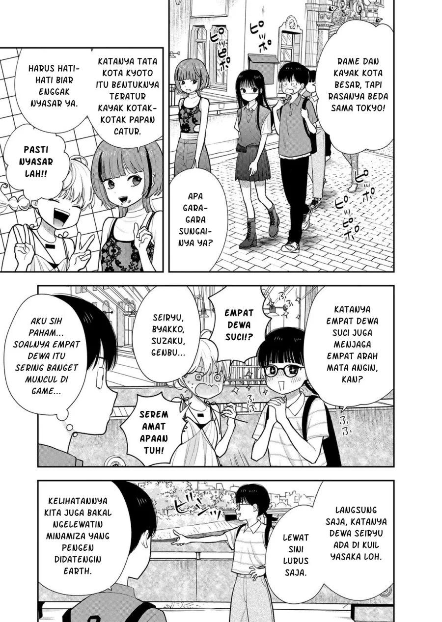 Boku dake ga Shitterun daze Chapter 16 halaman 5