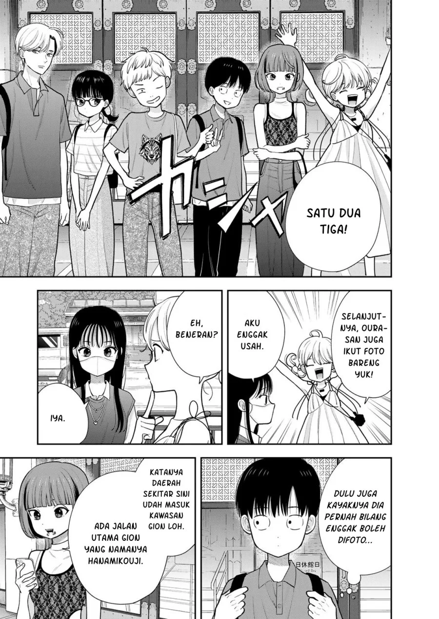Boku dake ga Shitterun daze Chapter 16 halaman 7