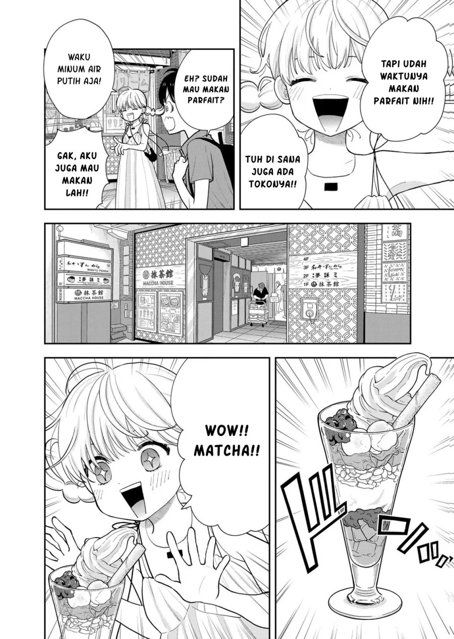 Boku dake ga Shitterun daze Chapter 16 halaman 8