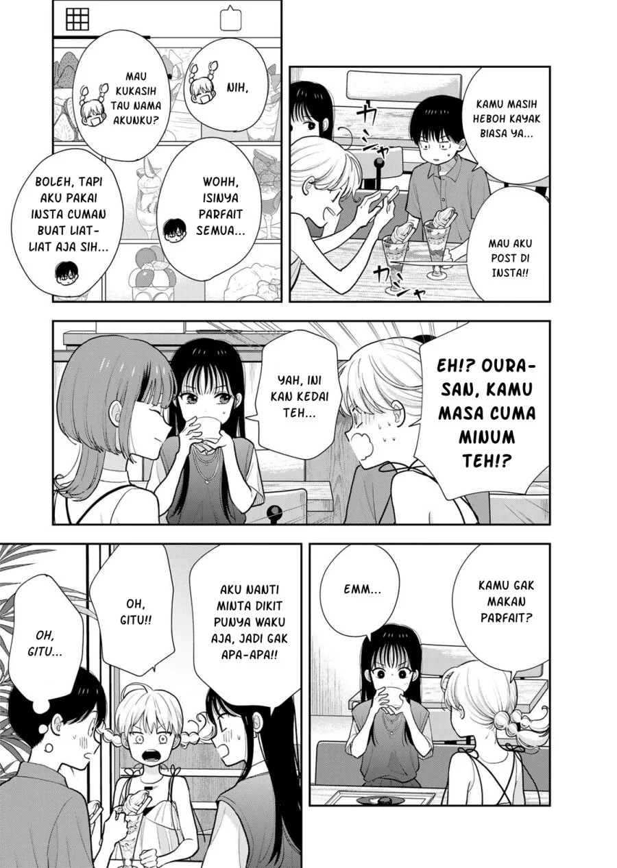 Boku dake ga Shitterun daze Chapter 16 halaman 9