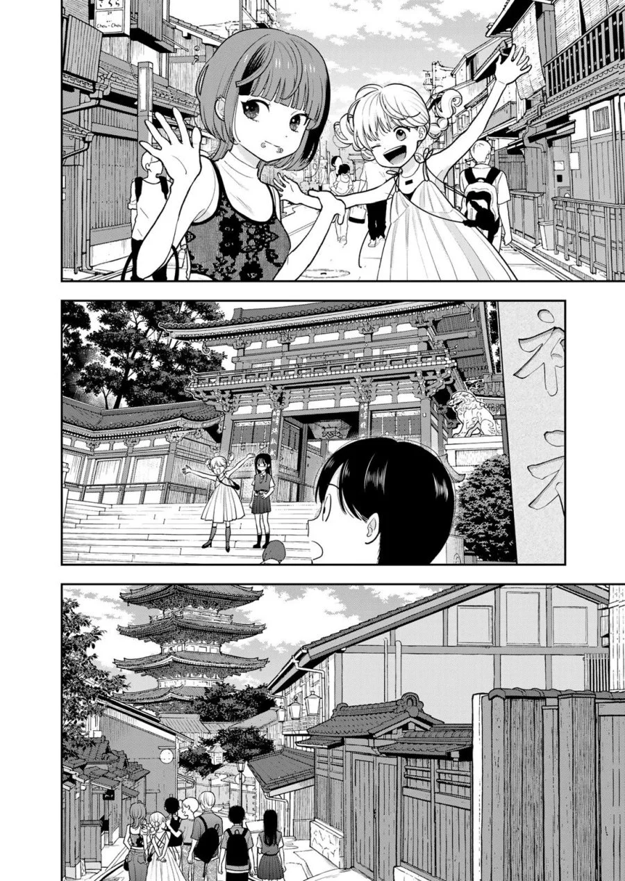 Boku dake ga Shitterun daze Chapter 16 halaman 10