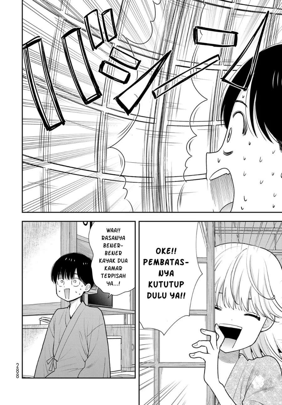 Boku dake ga Shitterun daze Chapter 17 halaman 16
