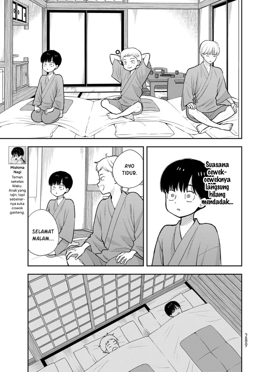 Boku dake ga Shitterun daze Chapter 17 halaman 17