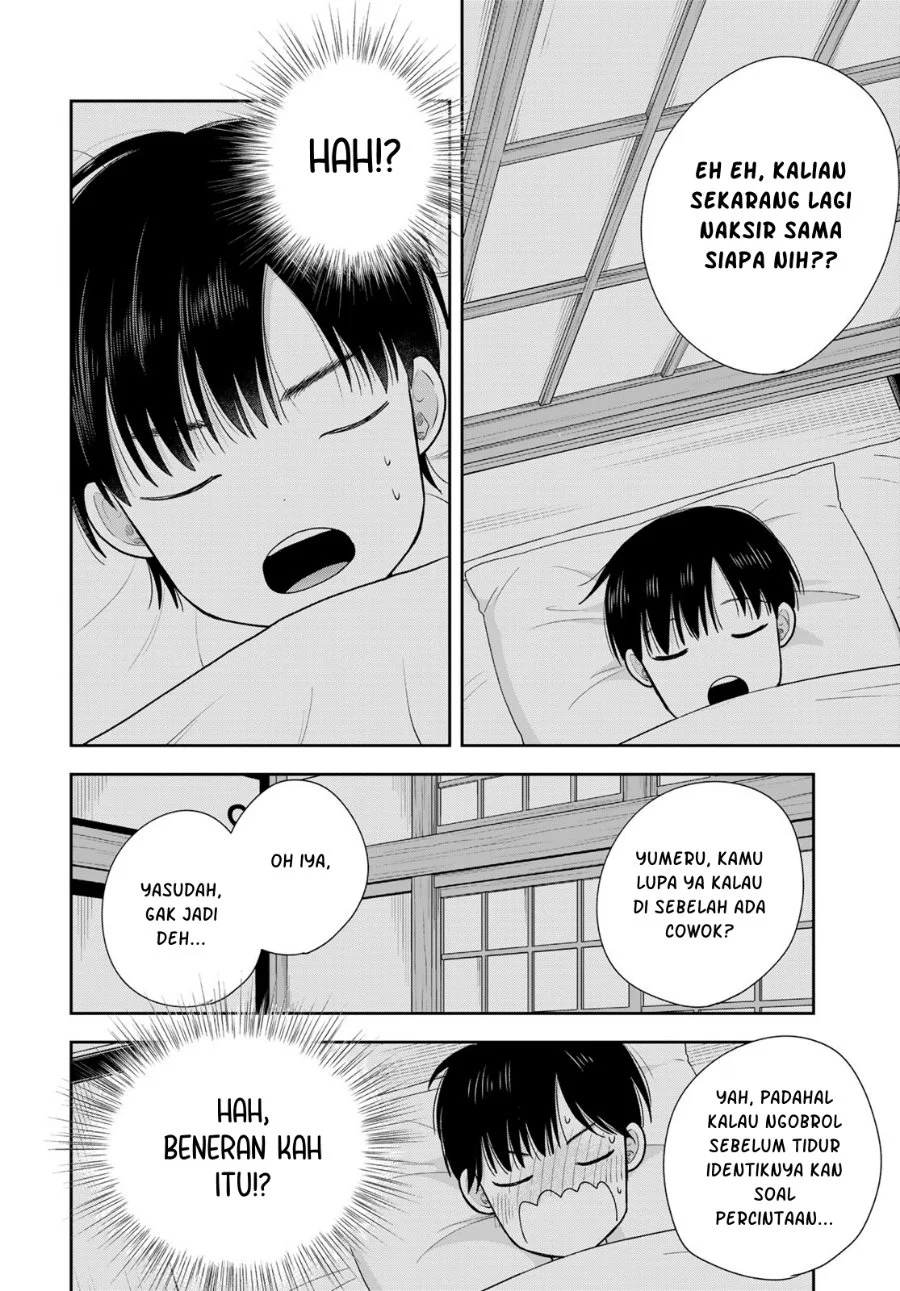 Boku dake ga Shitterun daze Chapter 17 halaman 18