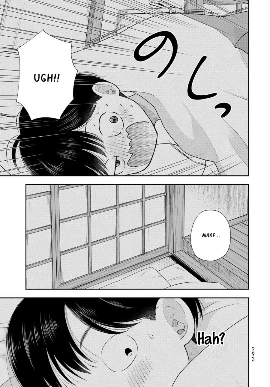 Boku dake ga Shitterun daze Chapter 17 halaman 21