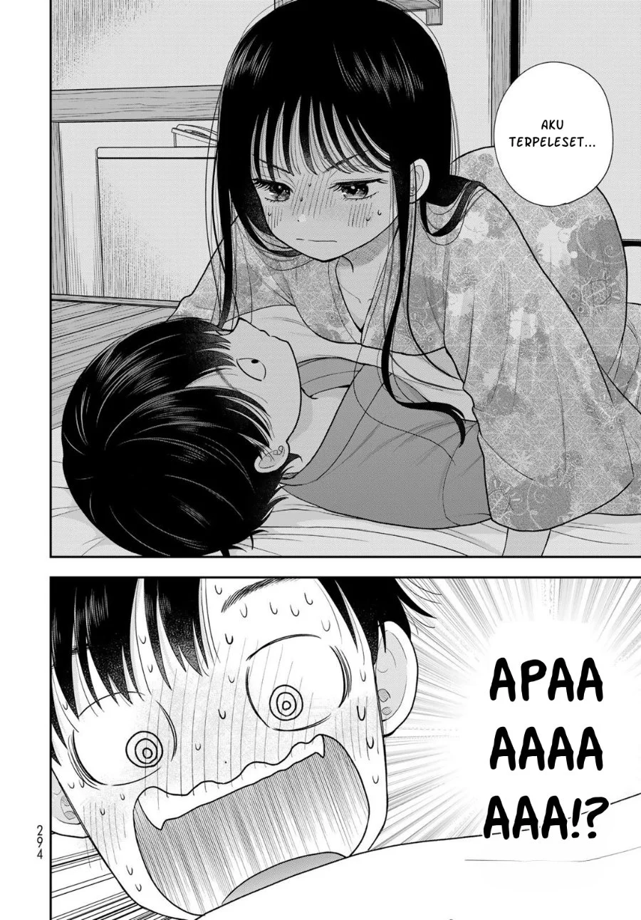 Boku dake ga Shitterun daze Chapter 17 halaman 22