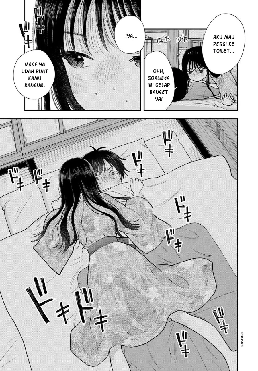 Boku dake ga Shitterun daze Chapter 17 halaman 23