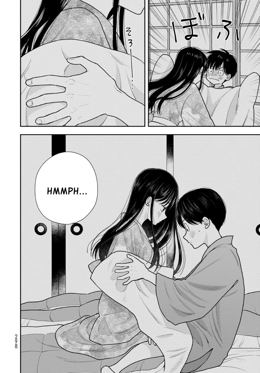 Boku dake ga Shitterun daze Chapter 17 halaman 26