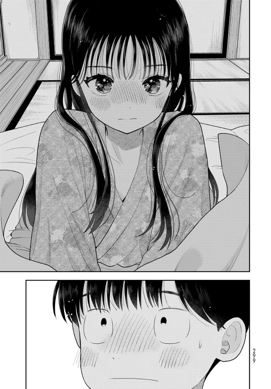 Boku dake ga Shitterun daze Chapter 17 halaman 27