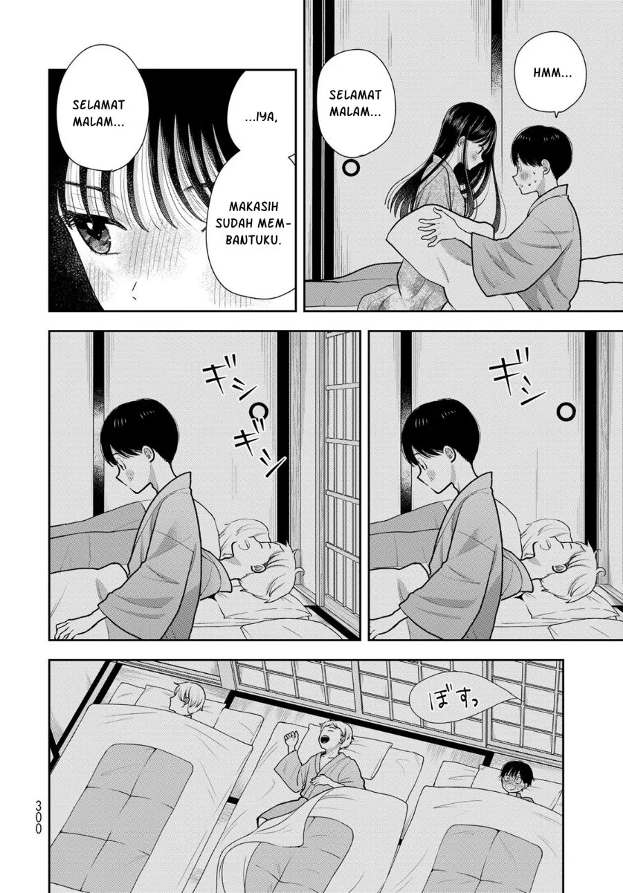 Boku dake ga Shitterun daze Chapter 17 halaman 28