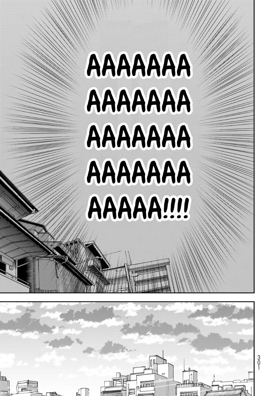 Boku dake ga Shitterun daze Chapter 17 halaman 29