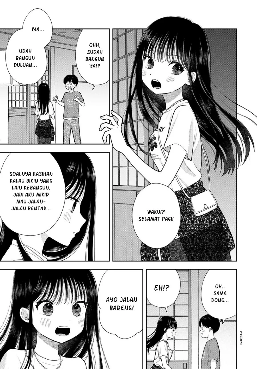 Boku dake ga Shitterun daze Chapter 17 Gambar 30