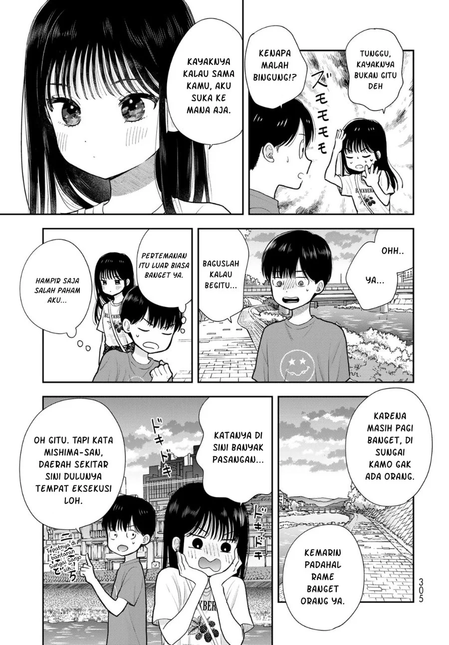 Boku dake ga Shitterun daze Chapter 17 Gambar 32