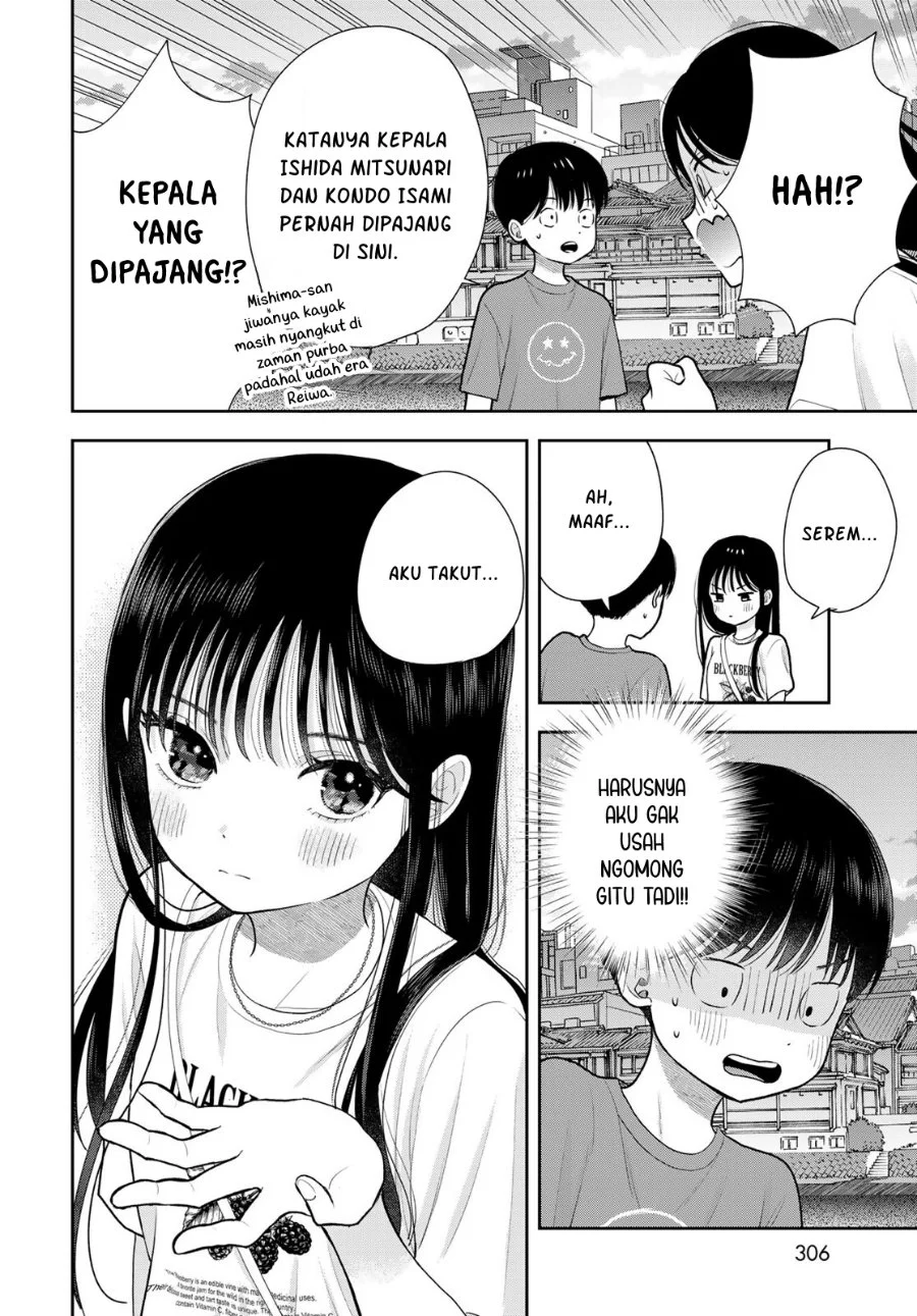Boku dake ga Shitterun daze Chapter 17 Gambar 33