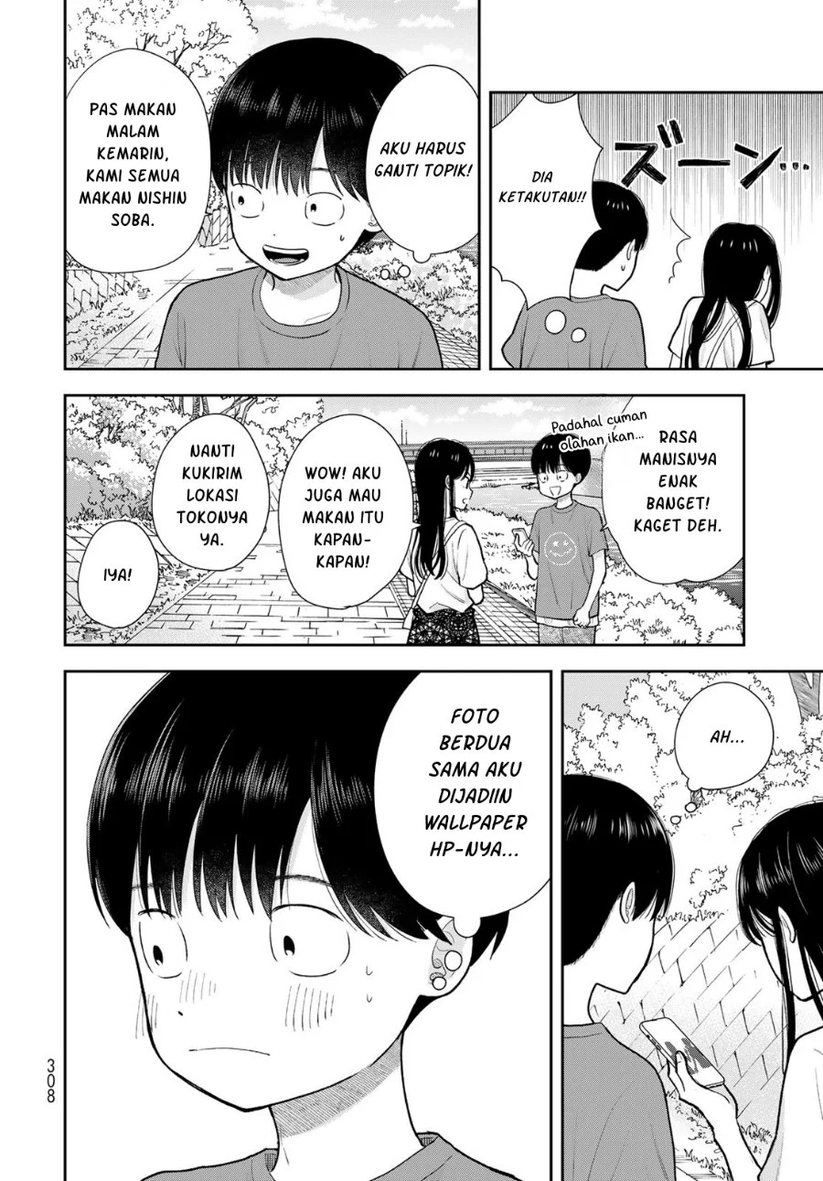 Boku dake ga Shitterun daze Chapter 17 Gambar 35