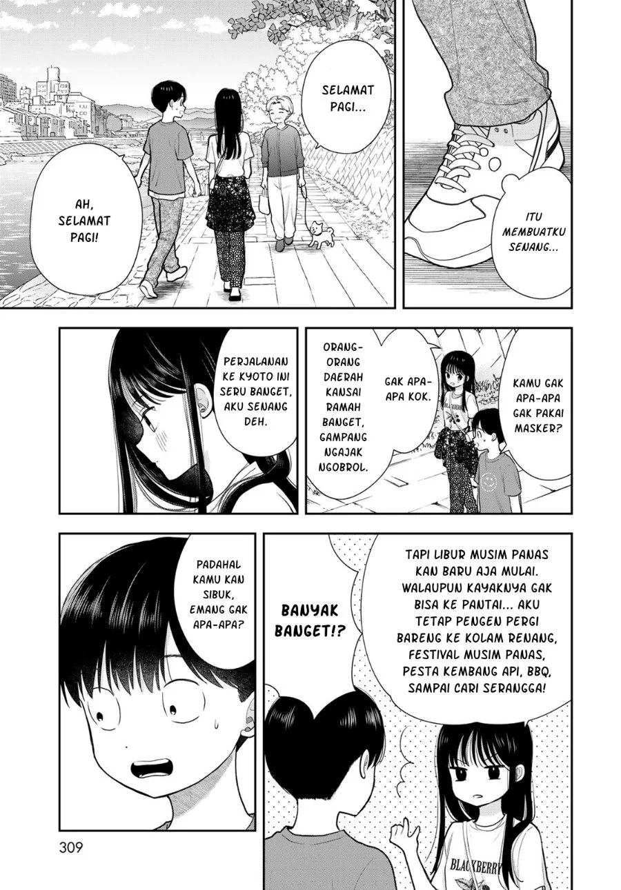 Boku dake ga Shitterun daze Chapter 17 Gambar 36