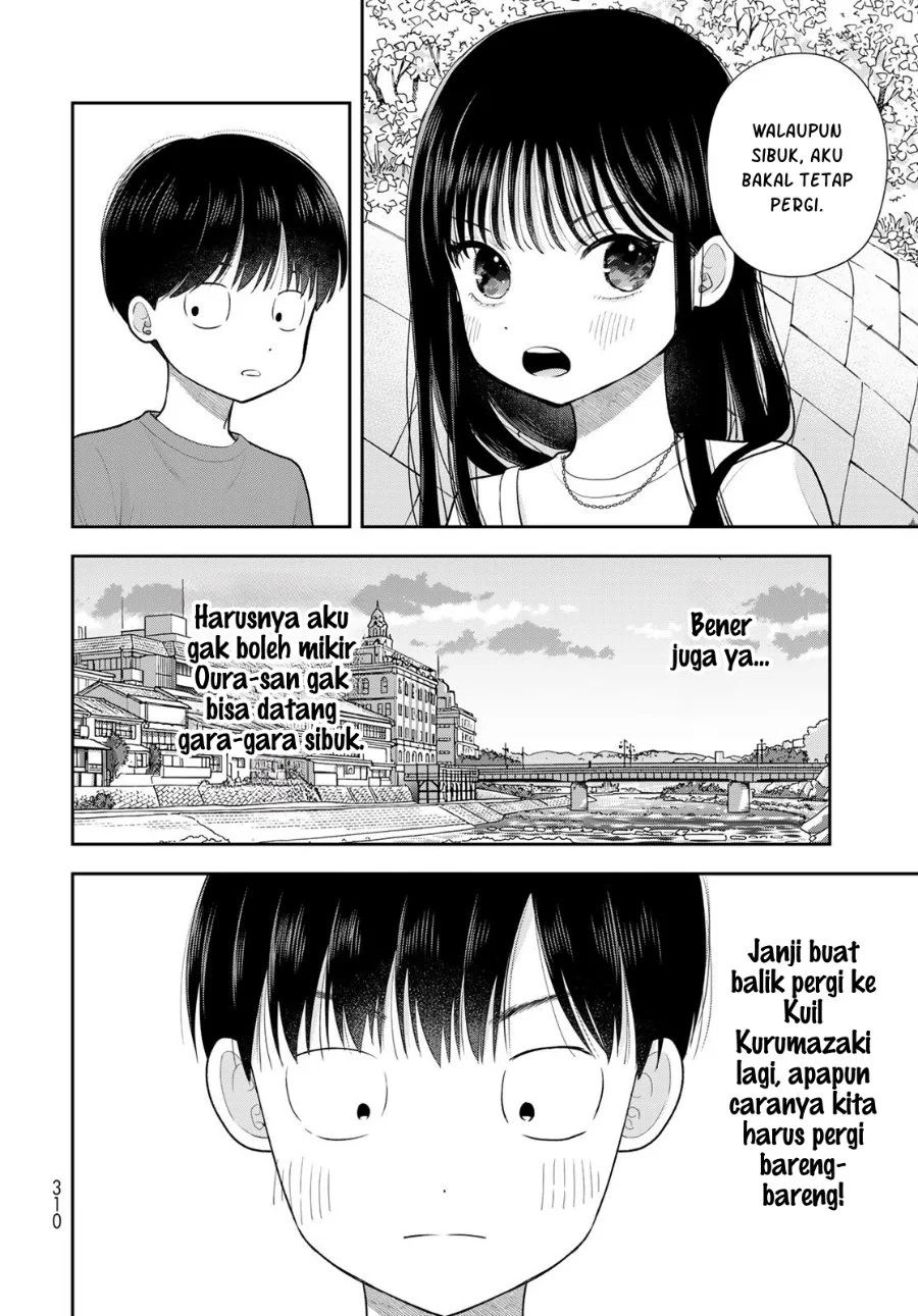 Boku dake ga Shitterun daze Chapter 17 Gambar 37