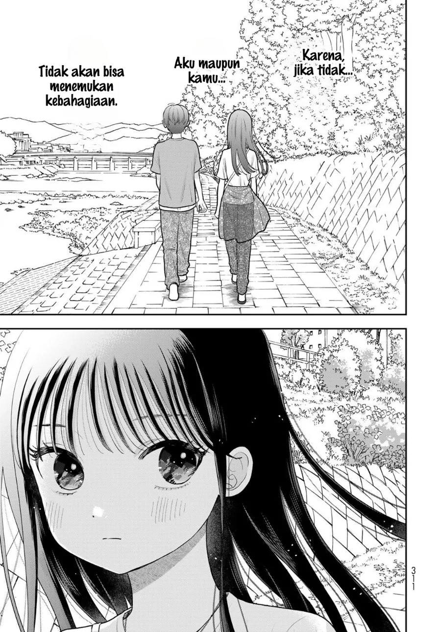 Boku dake ga Shitterun daze Chapter 17 Gambar 38