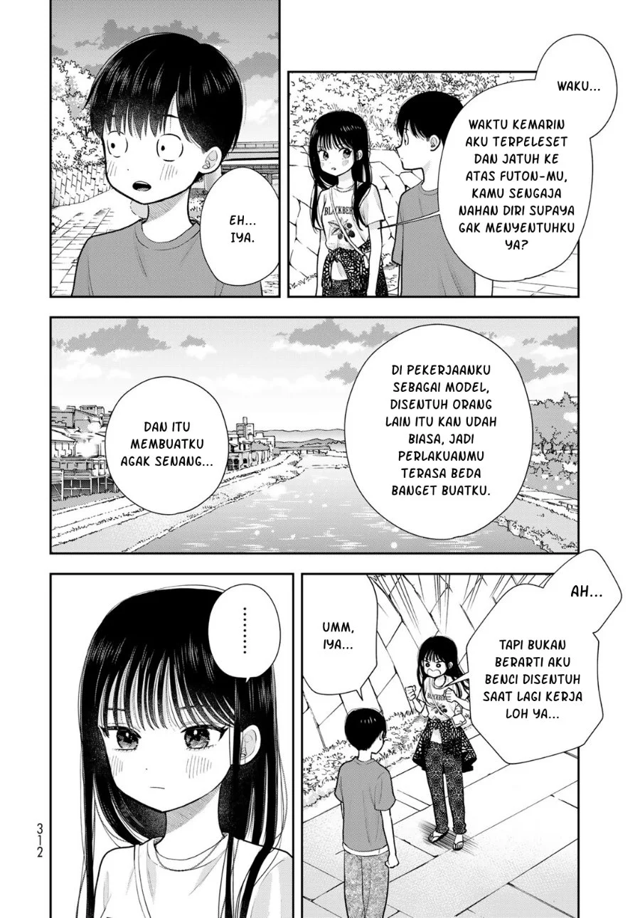 Boku dake ga Shitterun daze Chapter 17 Gambar 39