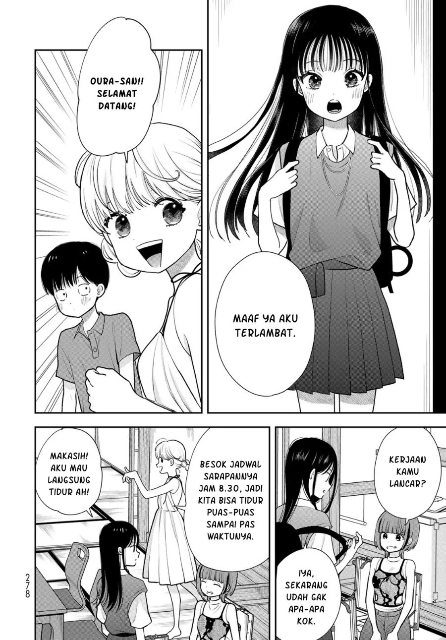 Boku dake ga Shitterun daze Chapter 17 halaman 6
