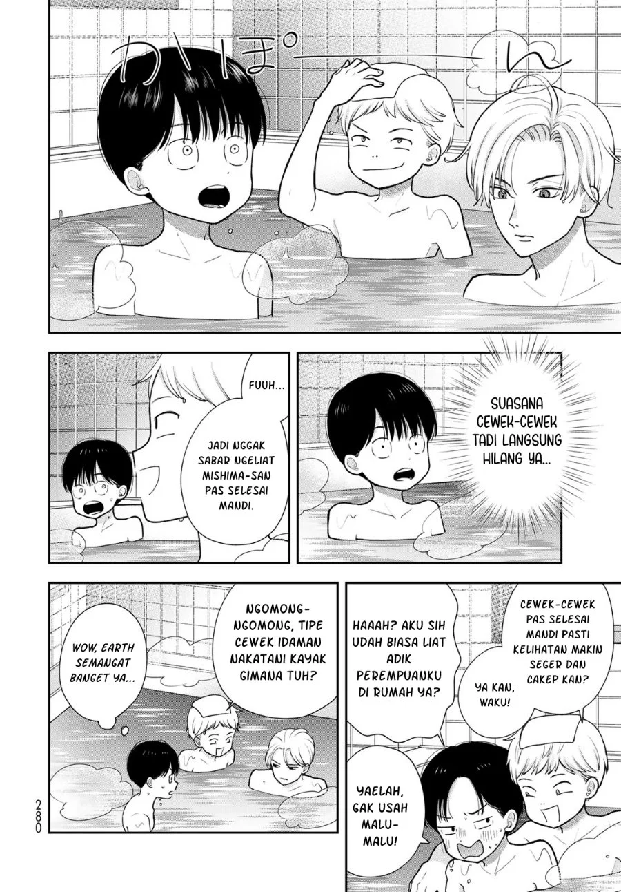 Boku dake ga Shitterun daze Chapter 17 halaman 8