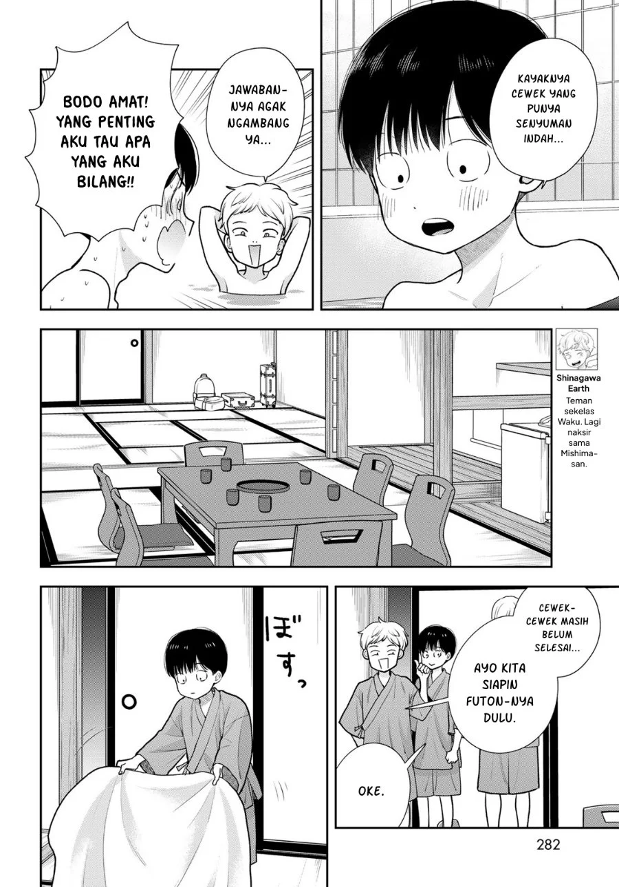 Boku dake ga Shitterun daze Chapter 17 halaman 10