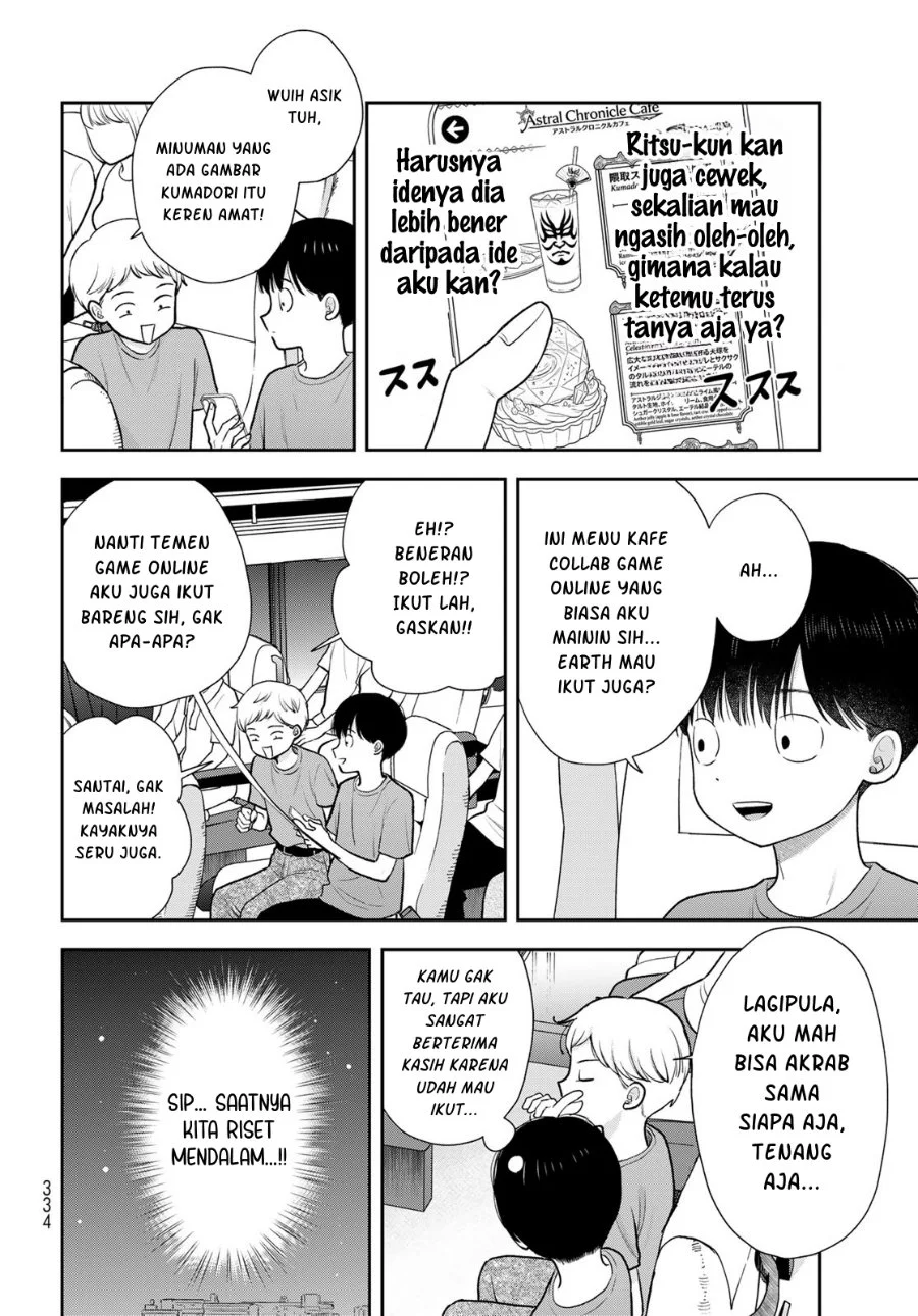 Boku dake ga Shitterun daze Chapter 18 halaman 12
