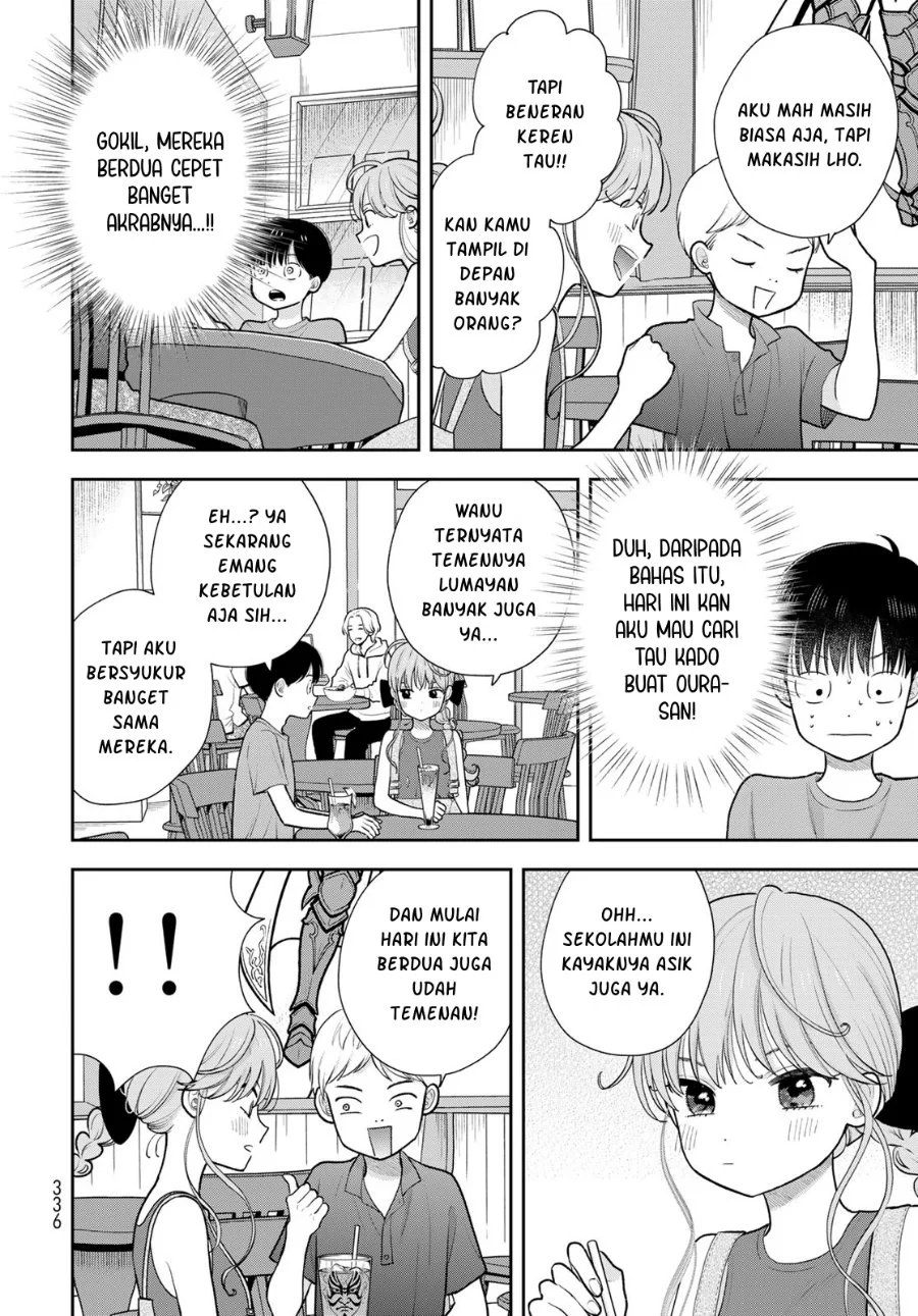Boku dake ga Shitterun daze Chapter 18 halaman 14