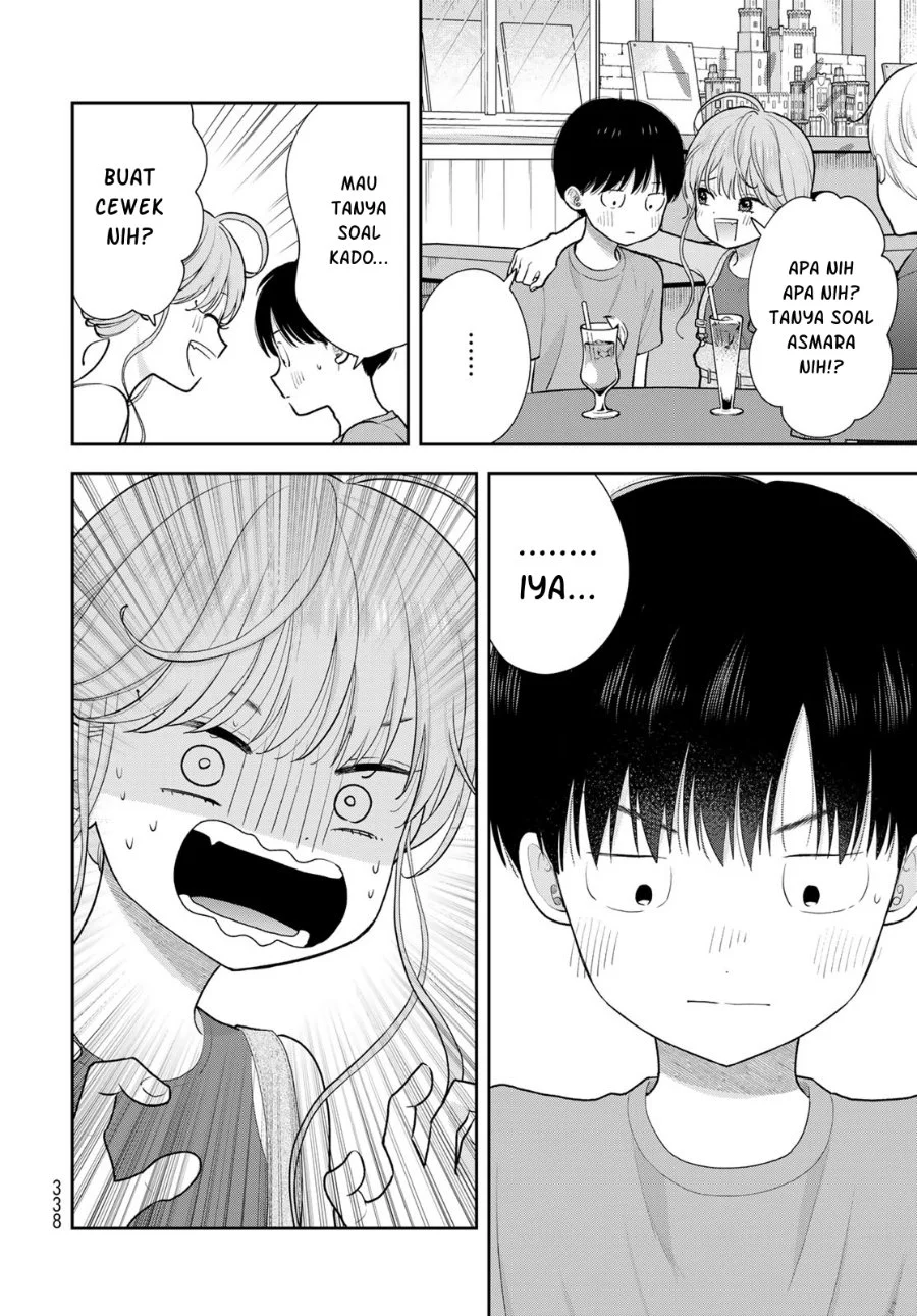 Boku dake ga Shitterun daze Chapter 18 halaman 16