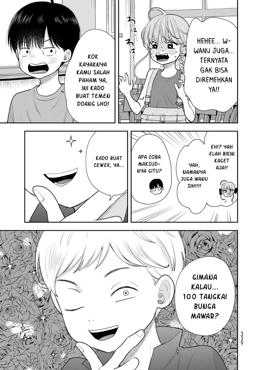 Boku dake ga Shitterun daze Chapter 18 halaman 17