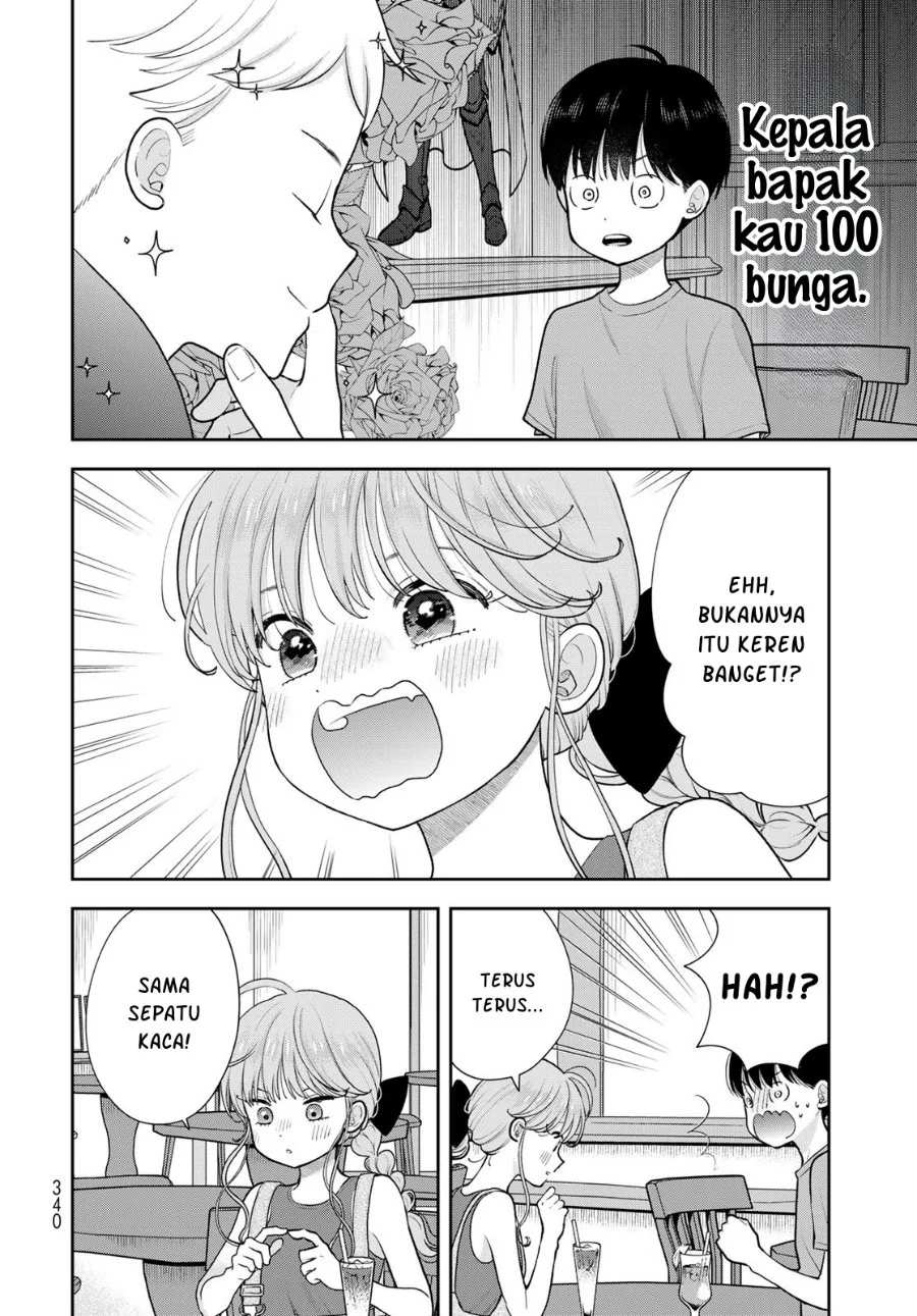 Boku dake ga Shitterun daze Chapter 18 halaman 18