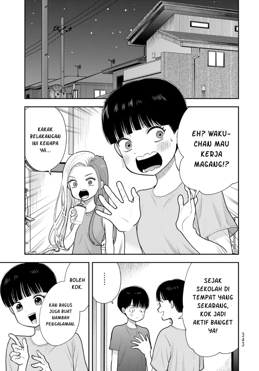Boku dake ga Shitterun daze Chapter 18 halaman 21