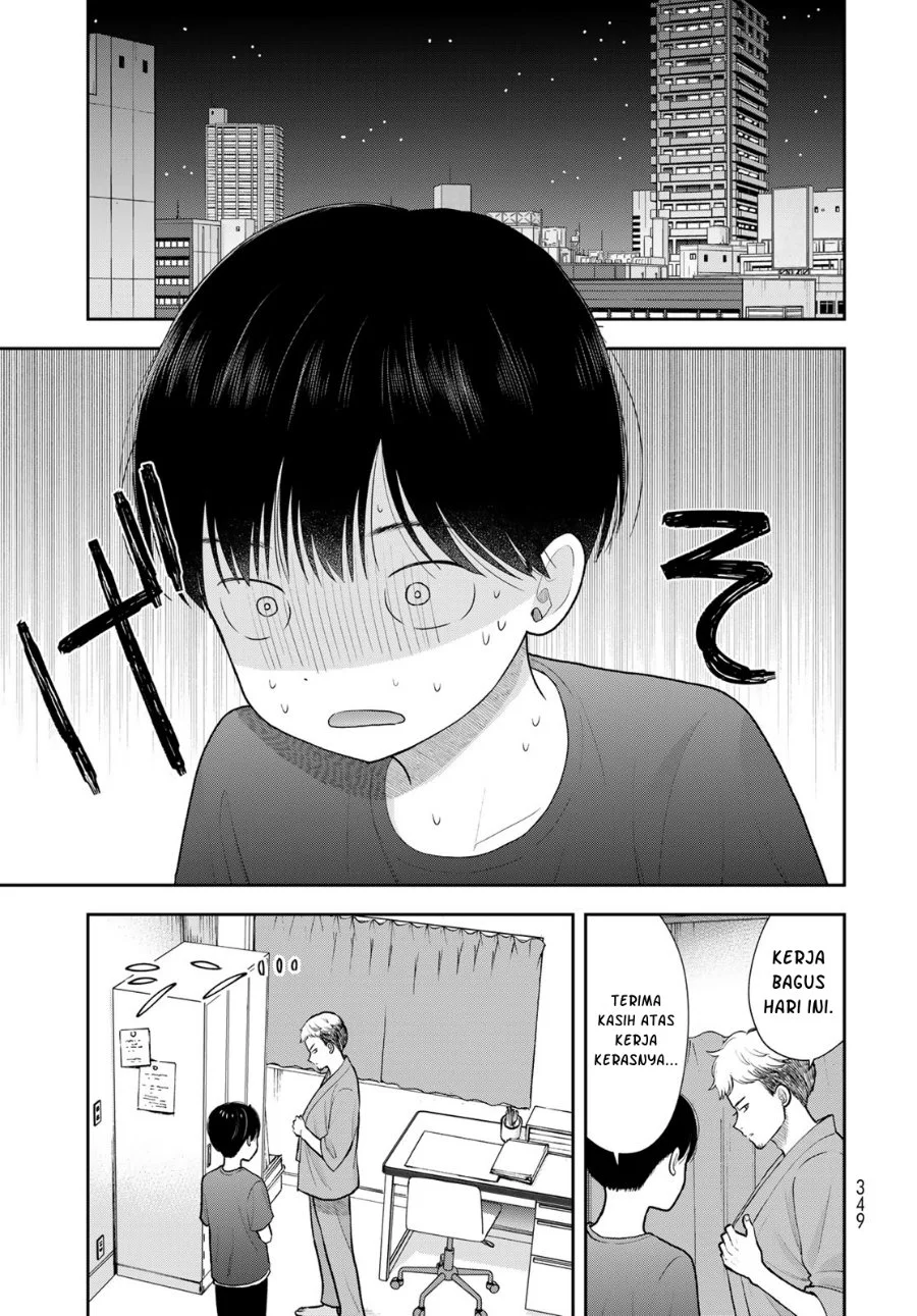 Boku dake ga Shitterun daze Chapter 18 halaman 27